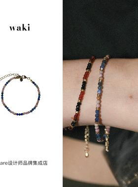 waki仲夏夜之梦手链原创小众