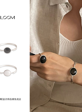 LOOM小众首饰珍宝手镯