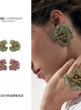 Dare买手店 beadsu workshop【植物志】嘉德兰耳环花朵绿色复古女
