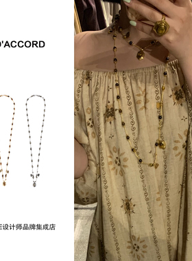 Dare买手店 DACCORD 虎眼石编绳长项链原创设计饰品首饰百搭气质