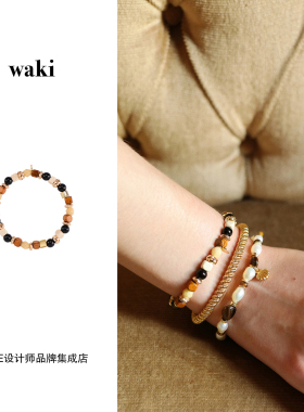 Dare买手店 waki 佩拉日落串珠手链黑玛瑙天然石手串度假风小众女