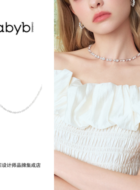 abyb charming 银盏花环项链银色复古高级精致饰品首饰原创设计女