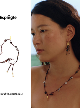 Dare买手店 espiegle 三文鱼雏菊月亮绳编织项链女原创小众设计感