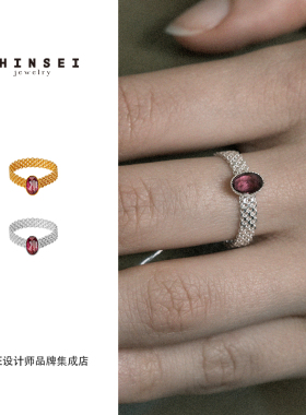 Dare买手店 森製 紫牙乌戒指链条复古百搭简约原创小众高级感