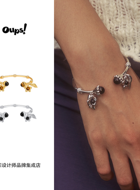 Dare买手店oups！花叶絮语手镯开口复古原创花朵民族风度假首饰女