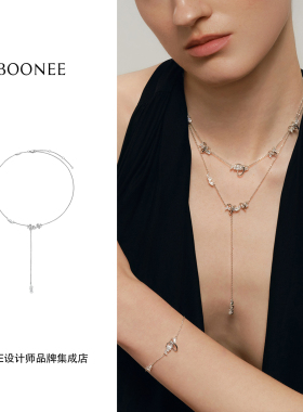 Dare买手店 Boonee 曲线锆石Y型流苏项链bling首饰小众百搭饰品女