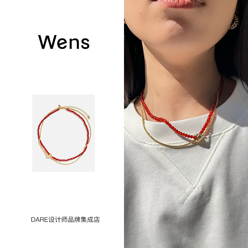 Dare买手店 Wens Jewels红玛瑙串珠双层缠绕项链圣诞新年饰品原创 - 图0