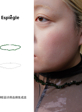 espiegle不规则蕾丝编织项链