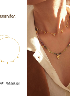 Dare买手店 sunshifen金色锆石种子项链金色复古高级饰品首饰精致
