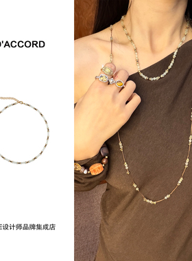 Dare买手店 DACCORD仲夏夜串珠短项链度假葡萄石原创设计首饰高级