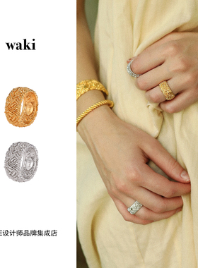 Dare买手店 waki 赫里西锤纹戒指金色复古原创设计
