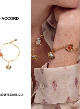 Dare买手店 DACCORD 天然石材藤蔓手链金色复古饰品首饰原创设计