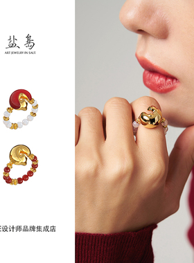 Dare买手店 盐岛 红玛瑙戒指串珠复古百搭通勤小众原创首饰可调节