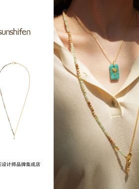 Dare买手店 sunshifen金色多宝石双拼长项链叠戴小众复古度假饰品
