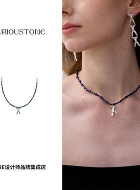 qurioustone纯银x骨青金石项链