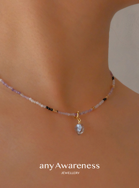 Dare买手店 any Awareness极细拼色紫丁香黑尖晶石锁骨链项链原创