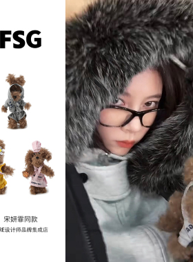 sfsg刘亦菲同款小狗挂件
