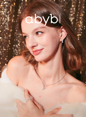 abyb charming 香槟之吻戒指精致复古原创设计首饰高级气质开口戒