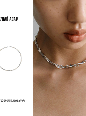 Dare买手店 曌ZHAO ACAP 细碎花椒缠绕珍珠锁骨链个性轻奢项链女