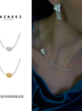 森製shinsei雕纹撞色抽拉项链