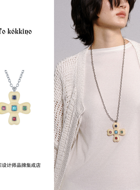 Dare买手店 tokokkino正品 黄杨木彩石项链长款原创首饰饰品小众