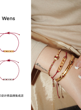 Wens Jewels 石榴石小金牌红绳手链新年红色复古小众原创设计首饰