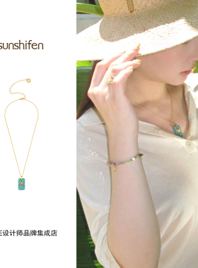 Dare买手店 sunshifen金色天河石棕榈树项链原创度假复古首饰小众