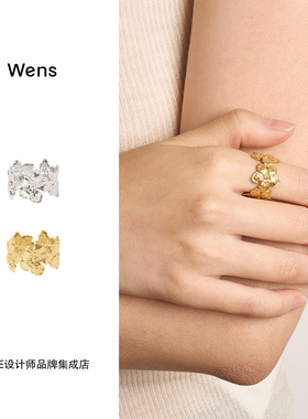 Dare买手店 Wens Jewels繁花戒指原创设计精致甜美气质复古首饰女