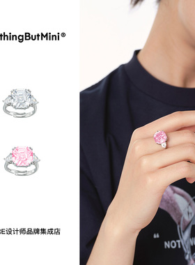 nothingbutmini方形锆石开口戒指