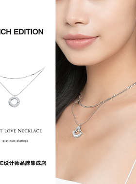 inch环形锆石双层叠戴项链