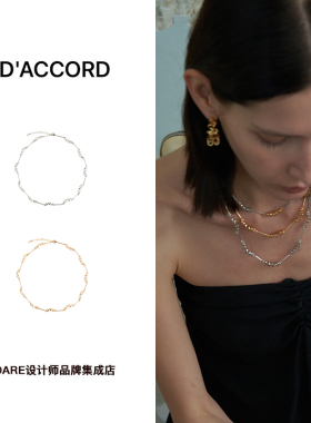 daccord弹簧圈项链锁骨链