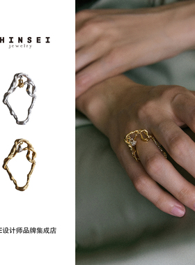 Dare买手店 森製SHINSEI 正品 原创扭纹浪花随形分色戒指925银女