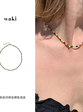 waki彩色波尔图项链多彩串珠首饰