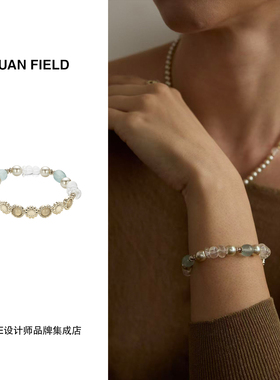 Dare买手店Yuan Field入境花园系列鎏金花影手镯串珠拼接小众首饰