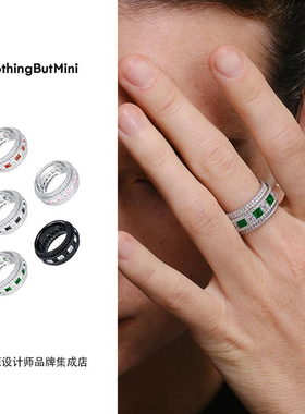 Dare买手店 NothingButMini棋盘格星环撞色戒指闪亮复古小众首饰
