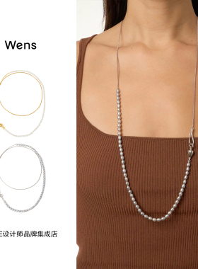 Dare买手店 Wens Jewels「瓶」长珍珠细颈瓶项链复古中式小众原创