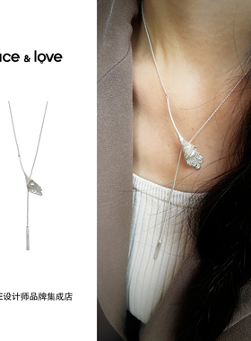 Dare买手店 lace&love 马蹄莲项链蕾丝小众原创设计气质轻奢饰品