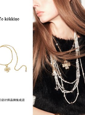 Dare买手店 tokokkino正品 蝴蝶结花白水晶项链原创设计复古首饰