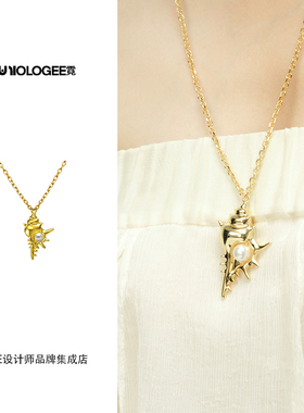 uni优霓金色海螺珍珠项链