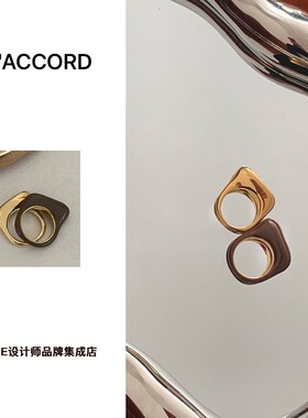 【5折】DACCORD打勾女孩 珐琅奶油戒指组咖啡色美拉德咖色