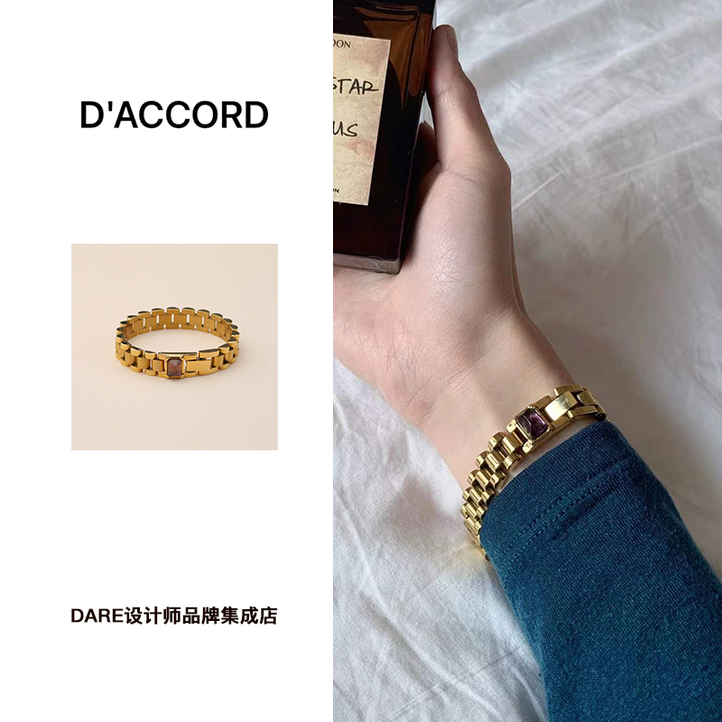 Dare买手店 DACCORD表链珍珠法式欧美款金属手链手环小众原创饰品-图2