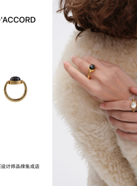 Dare买手店 DACCORD 罗马雕刻手工感可旋转玛瑙戒指复古做旧原创