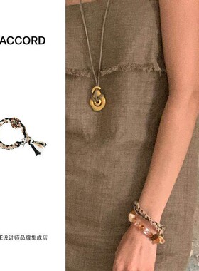 【5折】Dare买手店 DACCORD 澳洲斑马石编绳手链女复古风