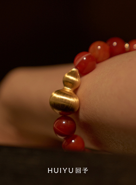 Dare买手店 回予 有红运葫芦串珠手链好运富贵原创饰品首饰度假