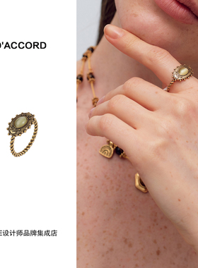 Dare买手店 DACCORD 仲夏绿猫眼戒指金色复古做旧原创设计首饰女