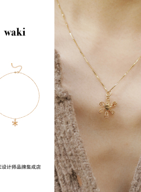 Dare买手店 waki 哈瓦那项链串珠原创设计复古度假饰品首饰精致女