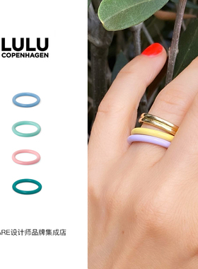 LuluCopenhagen纯色珐琅戒指戒圈
