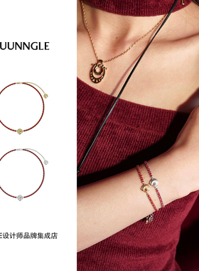 Dare买手店JUUNNGLE LAB 马蹄红绳手链红色新年复古原创设计首饰