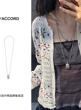 Dare买手店 DACCORD 棱纹香水壶项链长款原创设计首饰百搭小众女