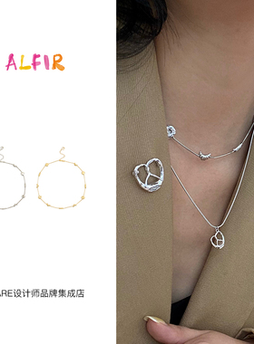 alfir面包家族项链锁骨链首饰
